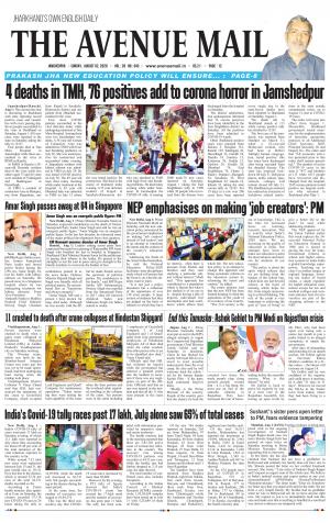 The Avenue Mail, August 2nd, 2020