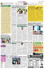 Managaram-Salem Supplement