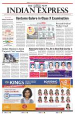 The New Indian Express-Tirunelveli