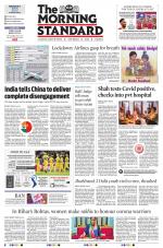 The Morning Standard