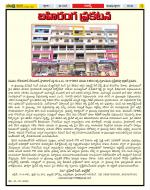 Hyderabad Constituencies