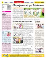 Ranga Reddy Constituencies