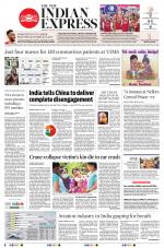 The New Indian Express-Anantapur