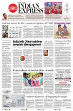 The New Indian Express-Vijayawada