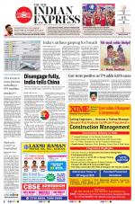 The New Indian Express-Tirunelveli