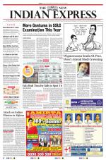 The New Indian Express-Tiruchy
