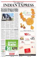 The New Indian Express-Bhubaneswar