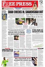 Free Press - Mumbai Epaper