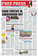 Free Press - Indore Epaper Edition