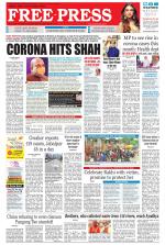 Free Press - Bhopal Epaper Edition