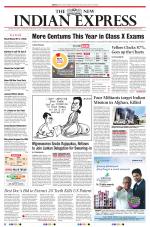The New Indian Express-Vellore