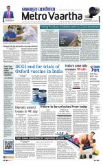 Metrovaartha - Indore