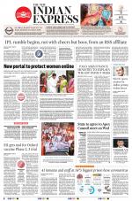 The New Indian Express-Tirupati