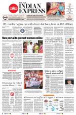 The New Indian Express-Tadepalligudem