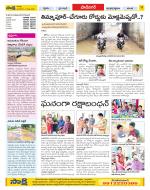 Ranga Reddy Constituencies