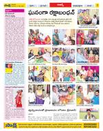 Hyderabad Constituencies