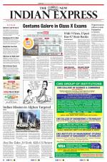 The New Indian Express-Coimbatore