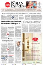 The New Indian Express-Sambalpur