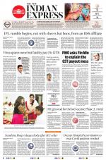 The New Indian Express-Hyderabad