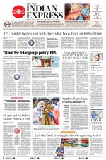 The New Indian Express-Madurai