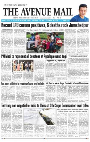 The Avenue Mail, August 4th, 2020