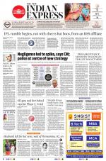 The New Indian Express-Kochi