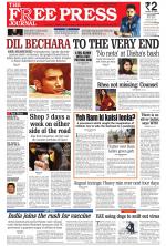 Free Press - Mumbai Epaper