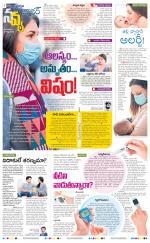 Navya Daily