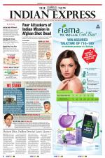 The New Indian Express-Hyderabad