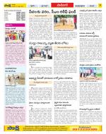 Ranga Reddy Constituencies