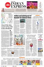 The New Indian Express-Hyderabad