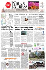 The New Indian Express-Thrissur 