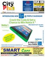 Vol-6,Issue-21,DT.May24-30,2014