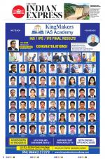 The New Indian Express-Madurai