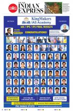 The New Indian Express-Chennai