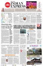 The New Indian Express-Thiruvananthapuram