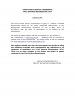 IAS-PCS