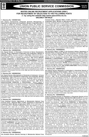 UPSC Notified For 112 Various Posts 2014