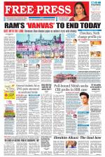 Free Press - Ujjain Epaper Edition