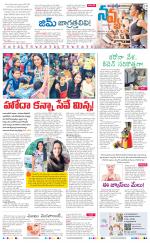 Navya Daily