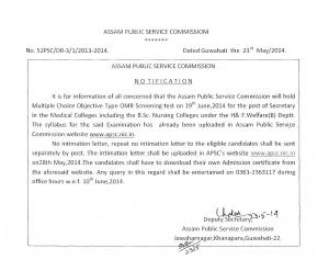 Assam PSC Released Screening Test Date for the Post of Secretary
