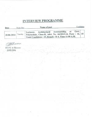 GPSC Announced Interview Schedule for Lecturer (Architectural Assistantship)
