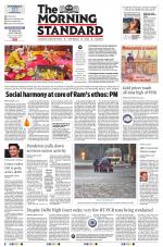 The Morning Standard