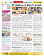 Ranga Reddy Constituencies