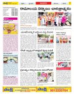 Nizamabad Constituencies