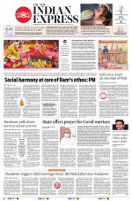 The New Indian Express-Sambalpur