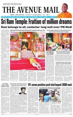 The Avenue Mail, August 6th, 2020