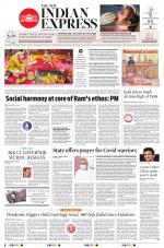 The New Indian Express-Bhubaneswar