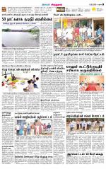 Virudhunagar-Madurai Supplement