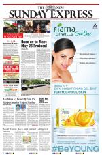 The New Indian Express-Sambalpur